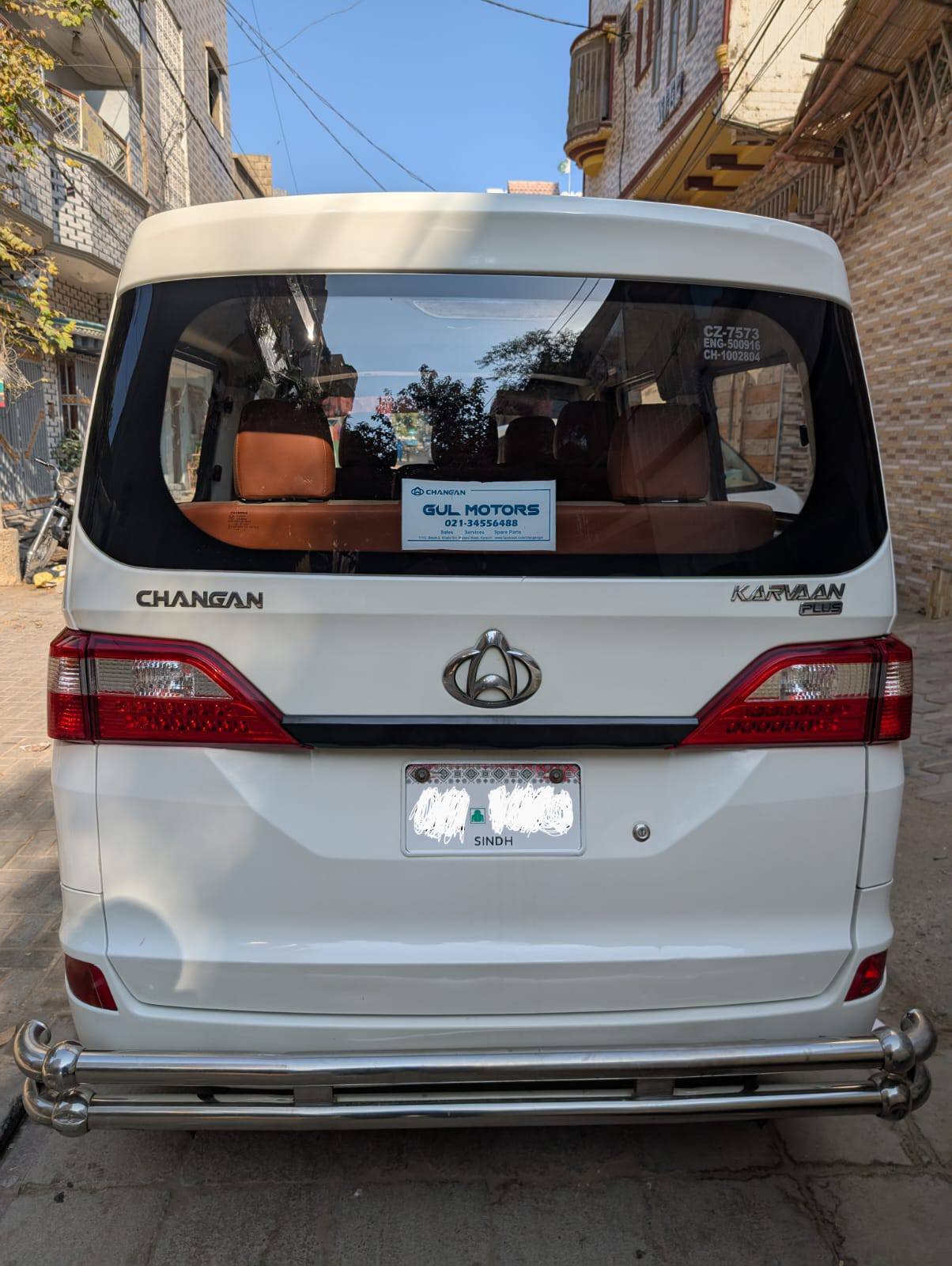 Changan karvaan